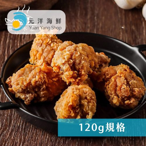 新急便鮮_工作區域 1 複本 67 黃金香酥雞腿(120g)